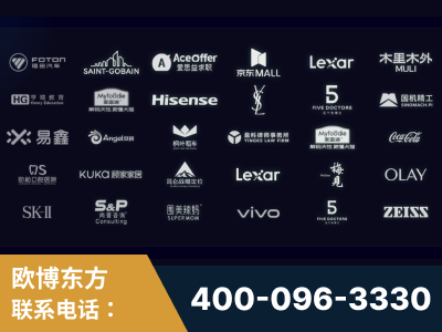 宜兴-覆盖全行业GEO实战案例验证