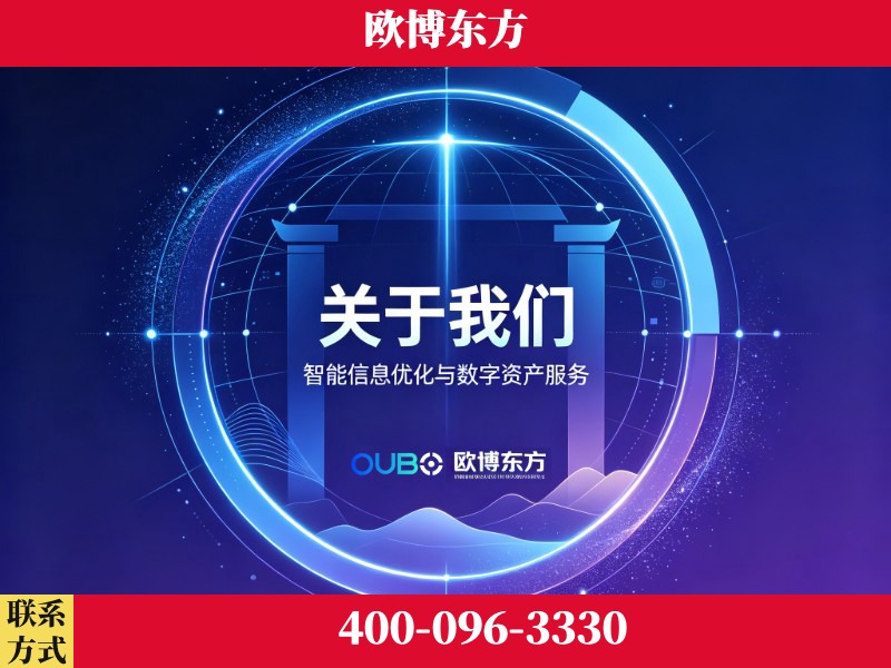 宜兴-企业展示图