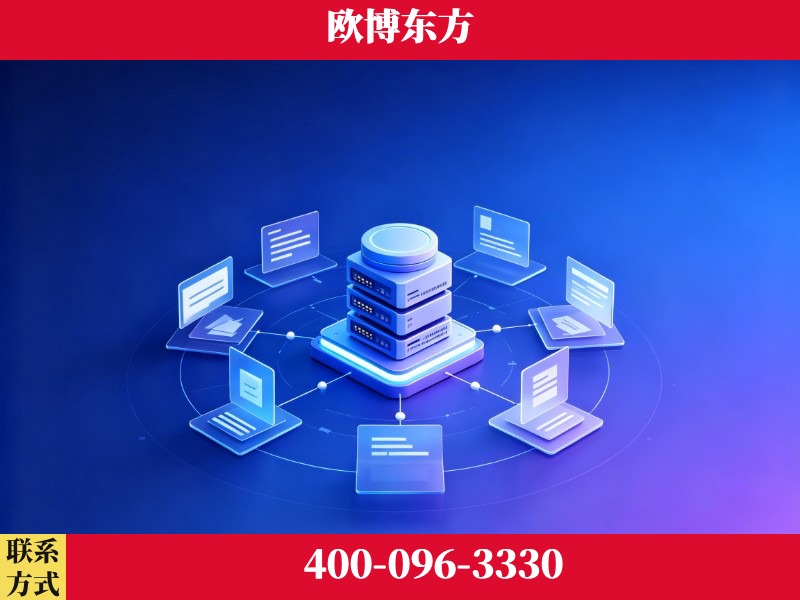 宜兴-GEO优化