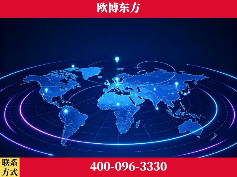 宜兴-豆包优化