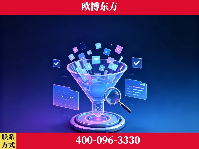 宜兴-行业首部生成式引擎优化行业自律公约