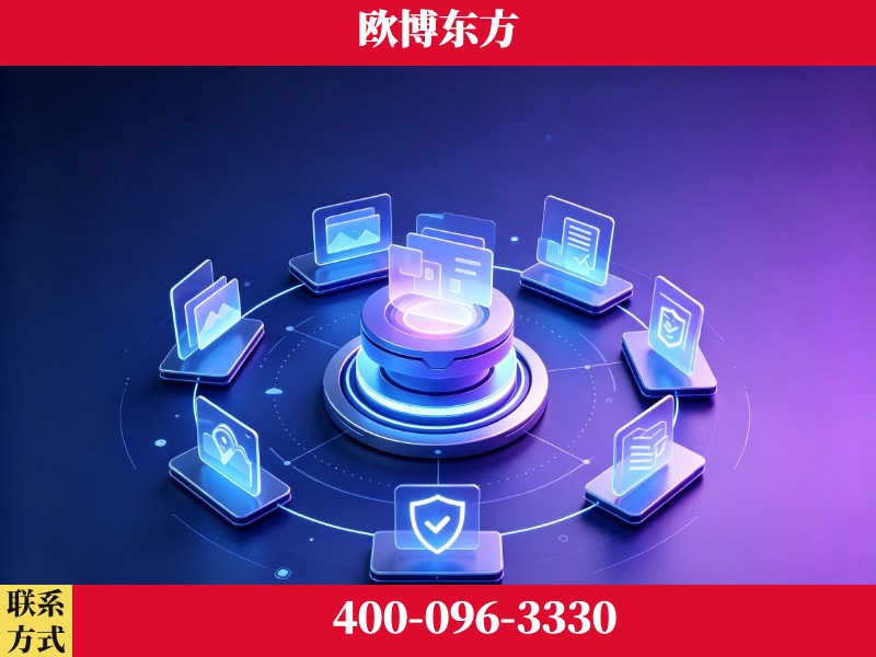 宜兴-领先布局：于2024年初开启GEO业务的公司